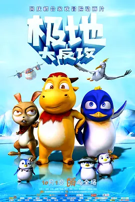 久久国产精品一区二区