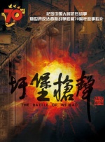亚洲欧美综合网
