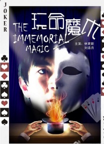 亚洲欧美综合网